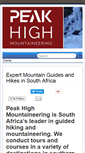 Mobile Screenshot of peakhigh.co.za